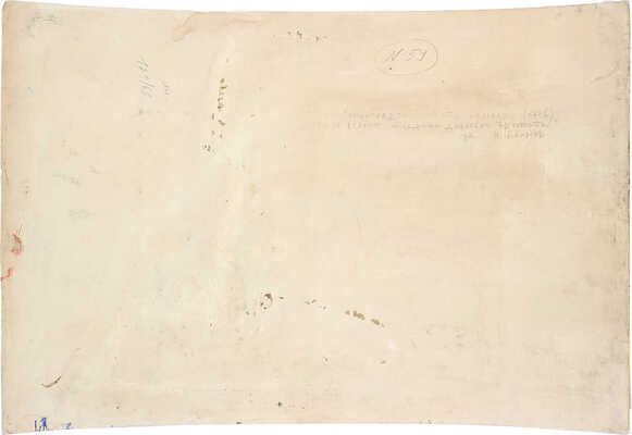 Акимов Николай Павлович. Эскиз декорации к спектаклю «На всякого мудреца довольно простоты» для Ленинградского театра комедии 